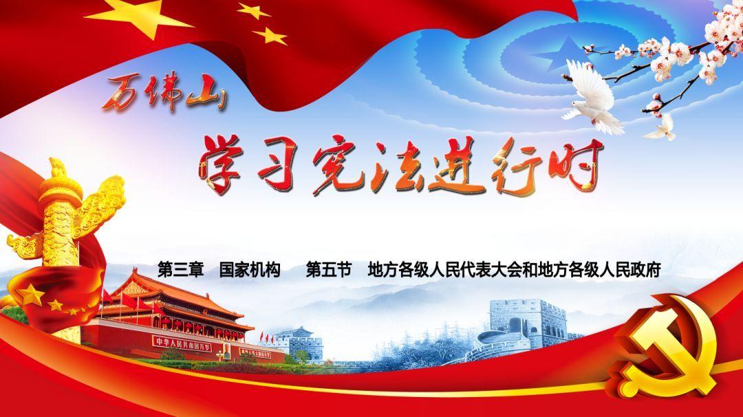 雨花台生态环境综合行政执法局：打好执法服务“组合拳” 助力经济高质量发展